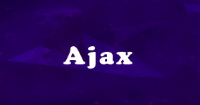 Ajax专题