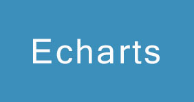 Echarts