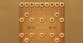 HTML5中国象棋游戏 自定义象棋难度