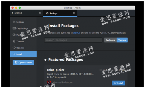 Atom༭Package