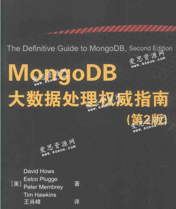 mongodb