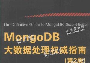 MongoDBݴȨָϵ2PDF ٶ