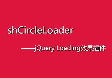 jQuery LoadingЧ - shCircleLoader