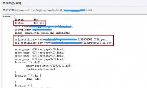 WDCP nginx ֤鿪https֮ssl